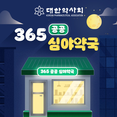 랜딩페이지_0