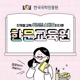 랜딩페이지_0